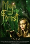 Волшебство в лесу трейлер (2010)