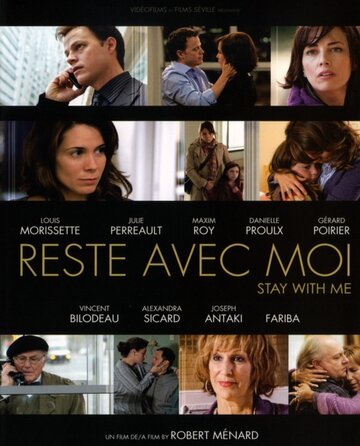 Reste avec moi трейлер (2010)