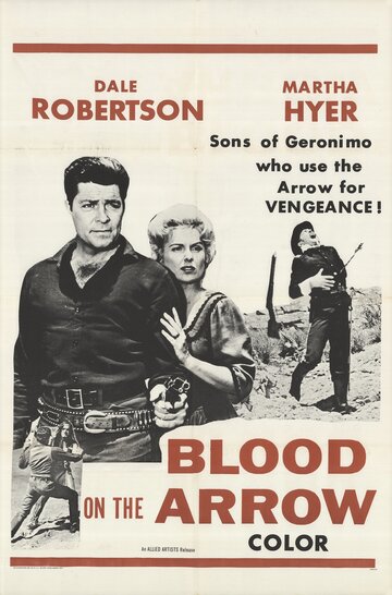 Blood on the Arrow трейлер (1964)