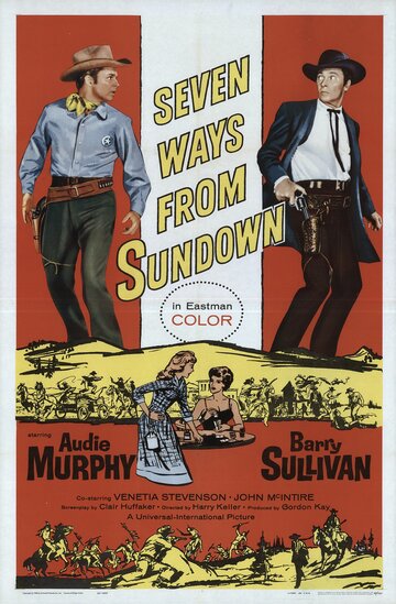 Seven Ways from Sundown трейлер (1960)