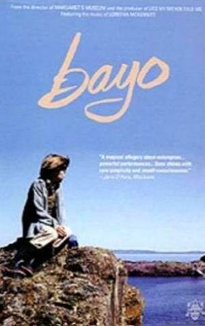 Бэйо трейлер (1985)