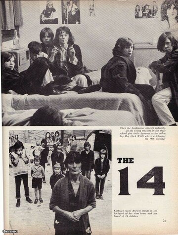 Четырнадцать трейлер (1973)