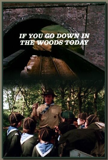 Если ты собрался в лес трейлер (1981)