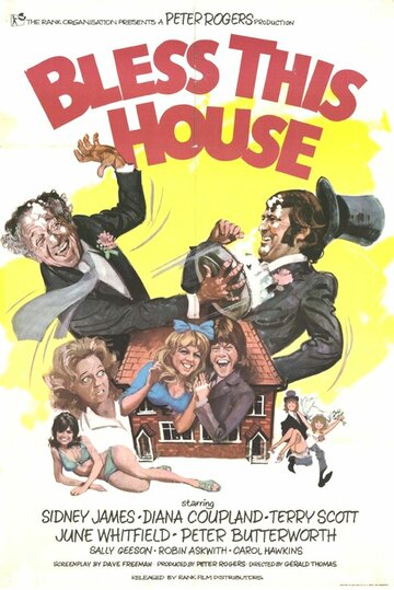 Bless This House трейлер (1972)
