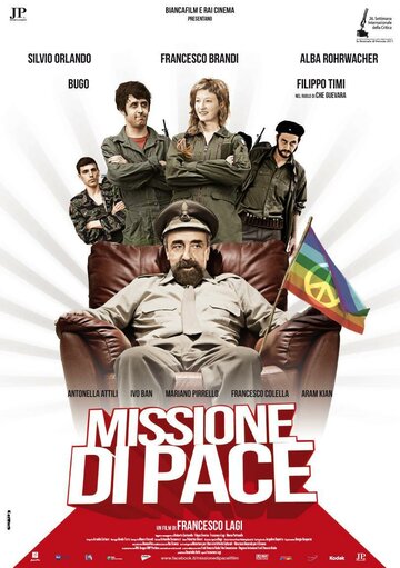 Миссия мира трейлер (2011)