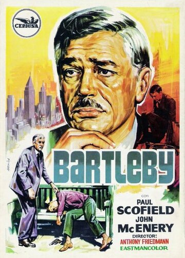 Бартлби трейлер (1972)