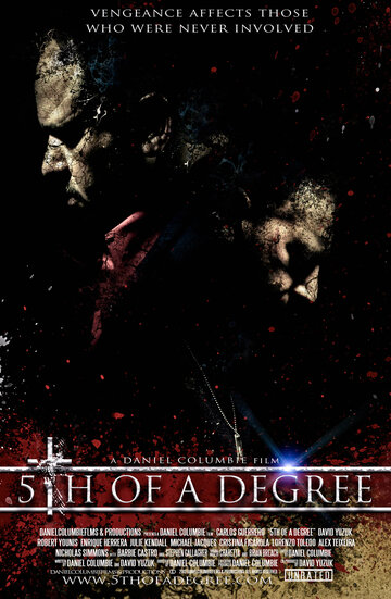 5th of a Degree трейлер (2012)