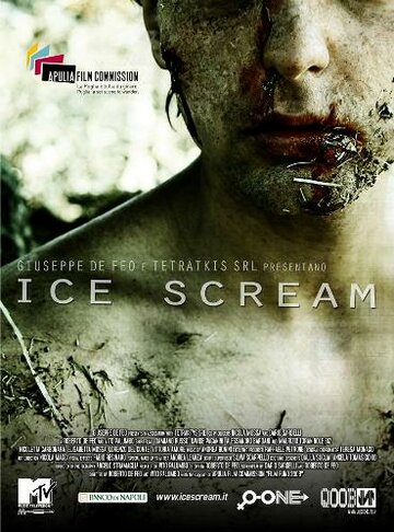 Мороженое трейлер (2009)