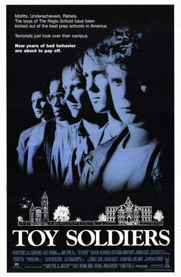 Игрушечные солдатики 1991 трейлер (1991)