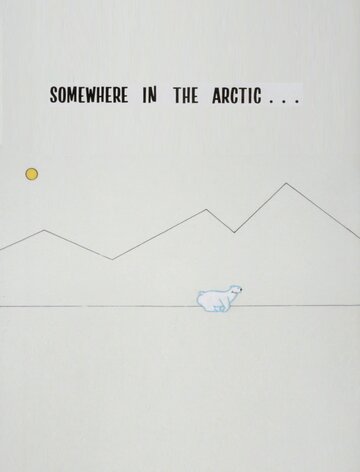 Где-то в Арктике (1988)