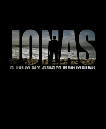Jonas трейлер (2012)