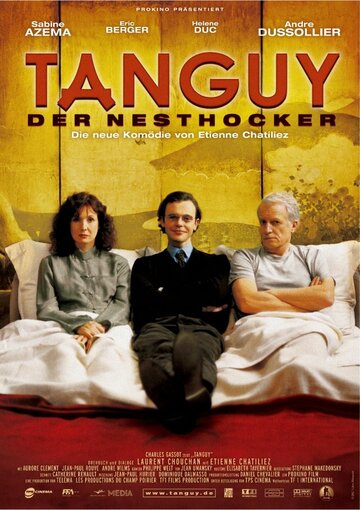 Танги трейлер (2001)