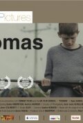 Thomas трейлер (2010)