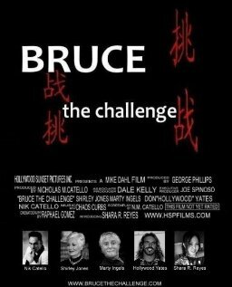 Bruce the Challenge трейлер (2021)