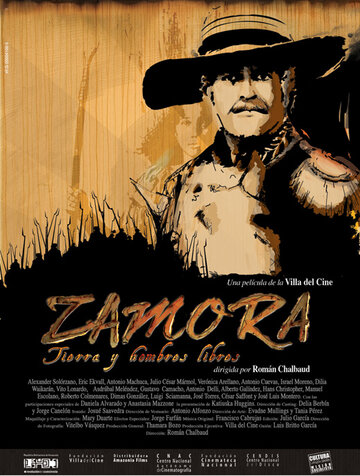 Zamora: Tierra y hombres libres трейлер (2009)