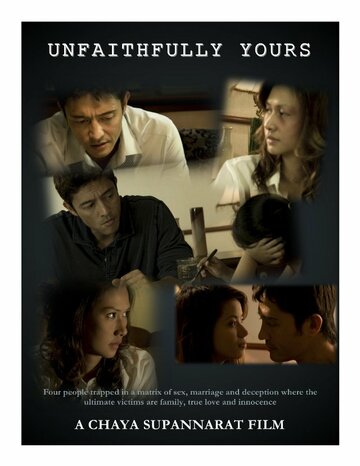 Unfaithfully Yours трейлер (2010)
