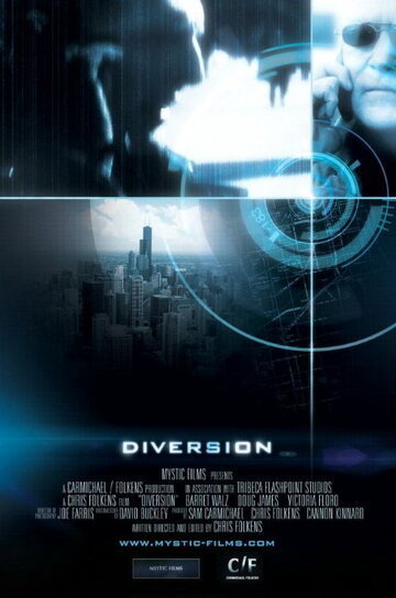 Diversion (2011)