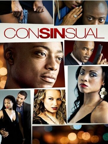 Consinsual трейлер (2010)