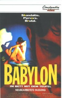 Вавилон трейлер (1992)