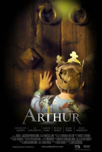 Артур трейлер (2010)