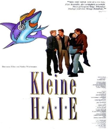 Маленькие акулы трейлер (1992)
