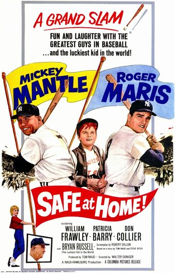 Safe at Home! трейлер (1962)