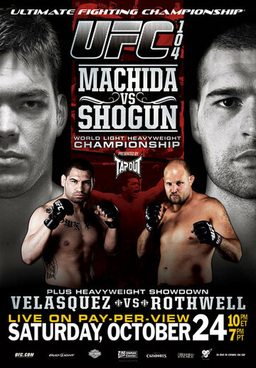 UFC 104: Machida vs. Shogun трейлер (2009)