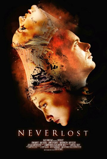 Никогда не потеряем трейлер (2010)