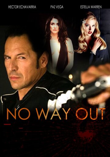 No Way Out трейлер (2015)
