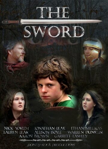 The Sword трейлер (2009)