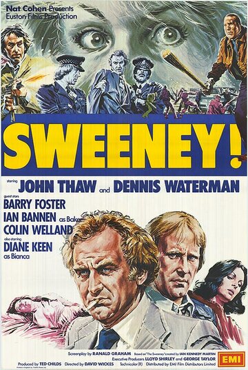 Sweeney! трейлер (1977)
