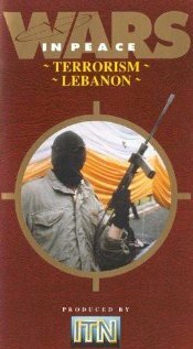 Terrorism трейлер (2003)