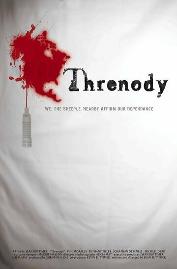 Threnody (2010)