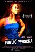 Public Persona трейлер (2011)