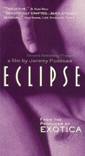 Eclipse трейлер (1994)