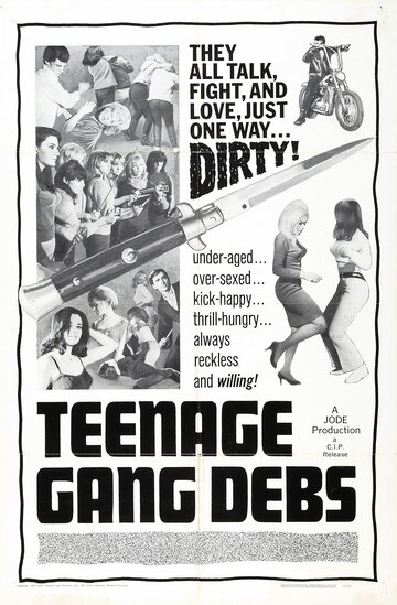 Новенькая в молодежной банде трейлер (1966)