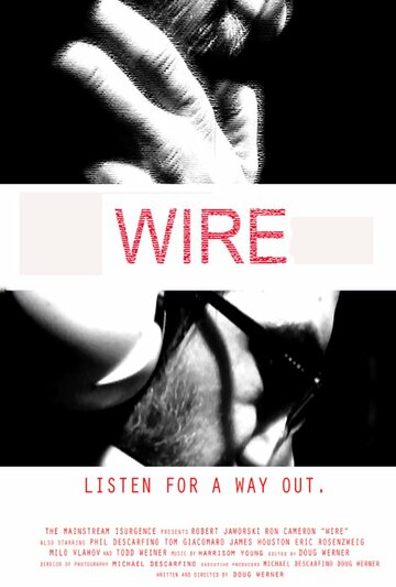 Wire трейлер (2010)