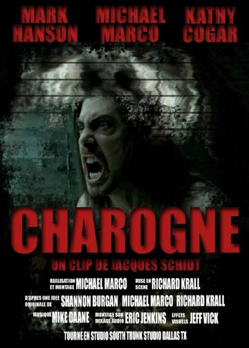 Charogne трейлер (2009)