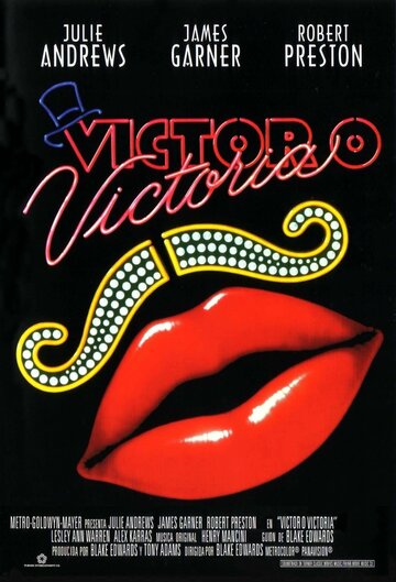 Виктор/Виктория трейлер (1982)