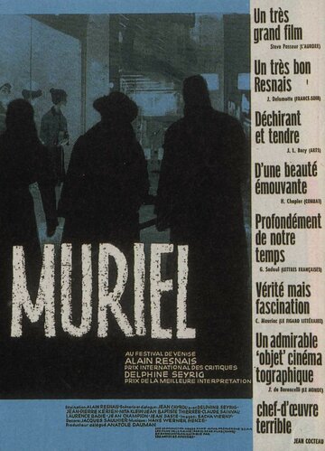Мюриэль, или Время возвращения трейлер (1963)