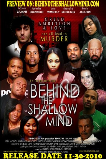 Behind the Shallow Mind (2010)