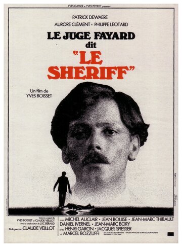 Следователь Файяр по прозвищу Шериф трейлер (1976)