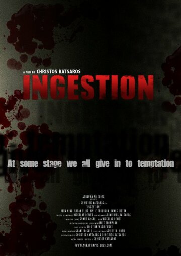 Ingestion трейлер (2010)