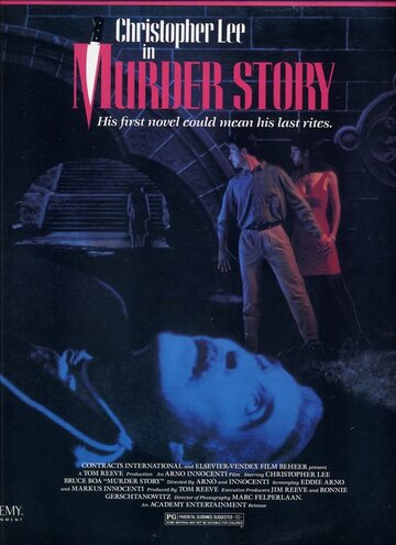 История одного убийства трейлер (1989)