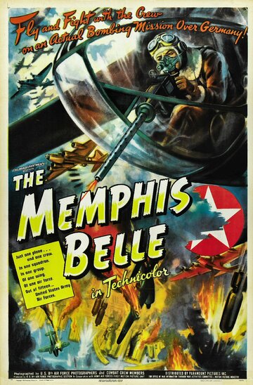 Мемфис Белль: История летающей крепости трейлер (1944)