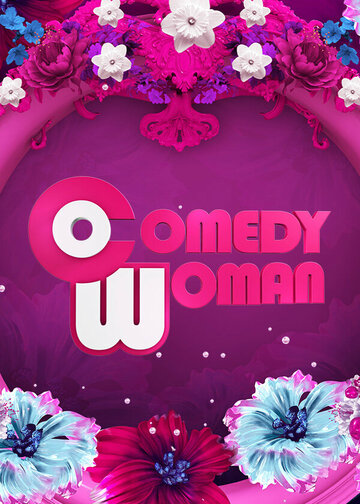 Comedy Woman трейлер (2008)