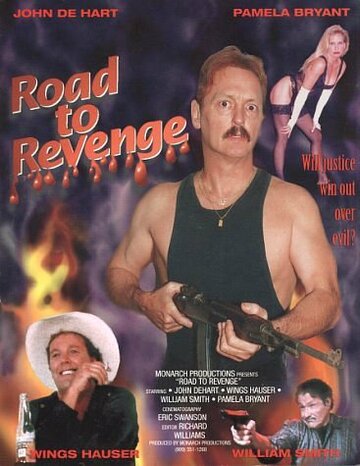 Road to Revenge трейлер (1993)