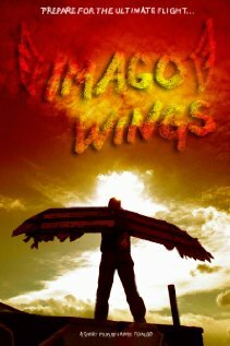 Imago Wings трейлер (2007)