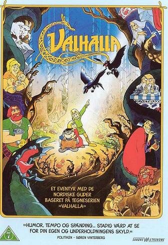 Валгалла трейлер (1986)