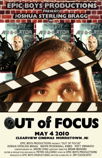 Out of Focus трейлер (2010)